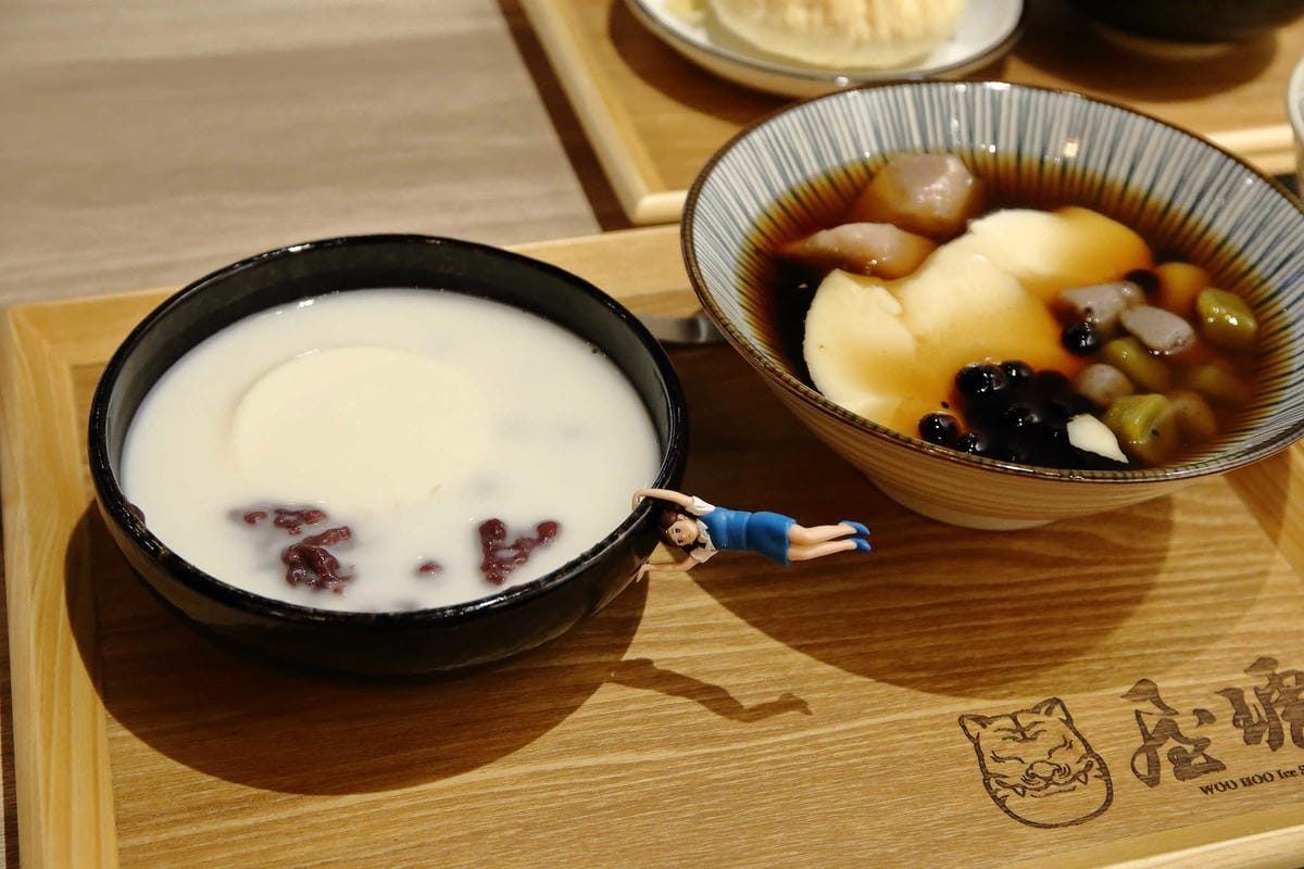 【食。台北】屋琥甜冰品〜冬日到，來碗熱呼呼的暖心甜湯！最新IG打卡美食，中正紀念堂冰品，浪漫繽紛乾燥花海