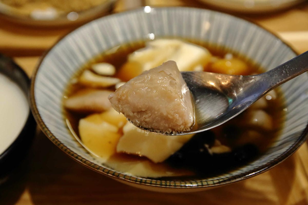 【食。台北】屋琥甜冰品〜冬日到，來碗熱呼呼的暖心甜湯！最新IG打卡美食，中正紀念堂冰品，浪漫繽紛乾燥花海