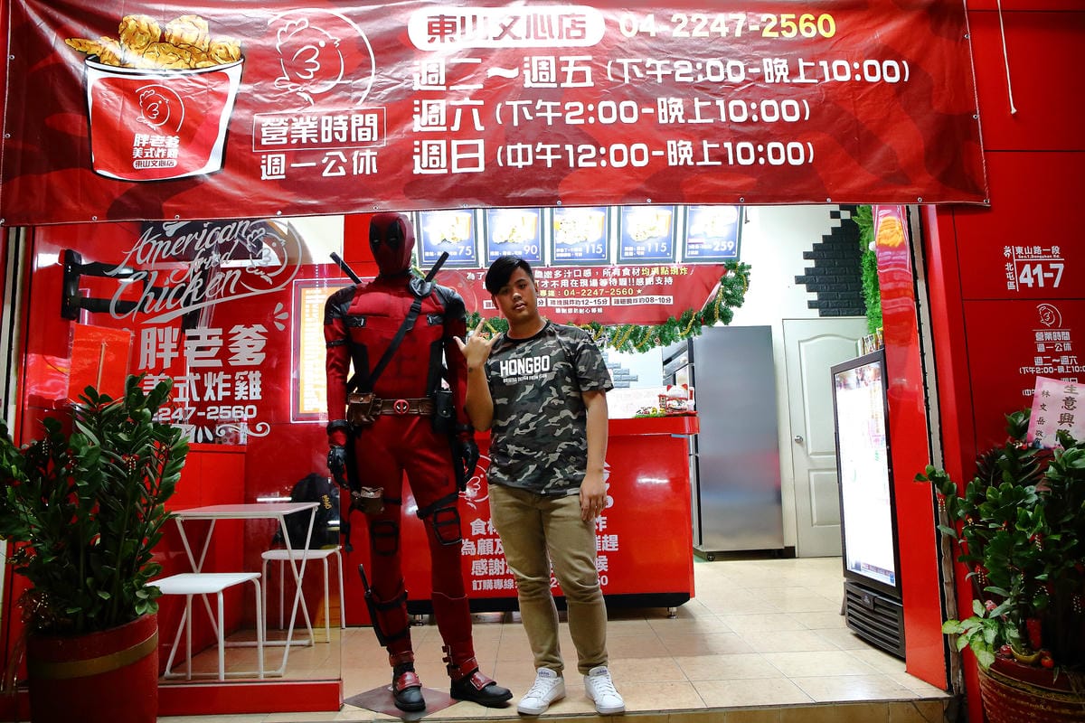 【食。台中】胖老爹美式炸雞-東山文心店〜網友激推全台最強炸雞冠軍！現點現炸，吮指奶香炸雞，會噴汁！