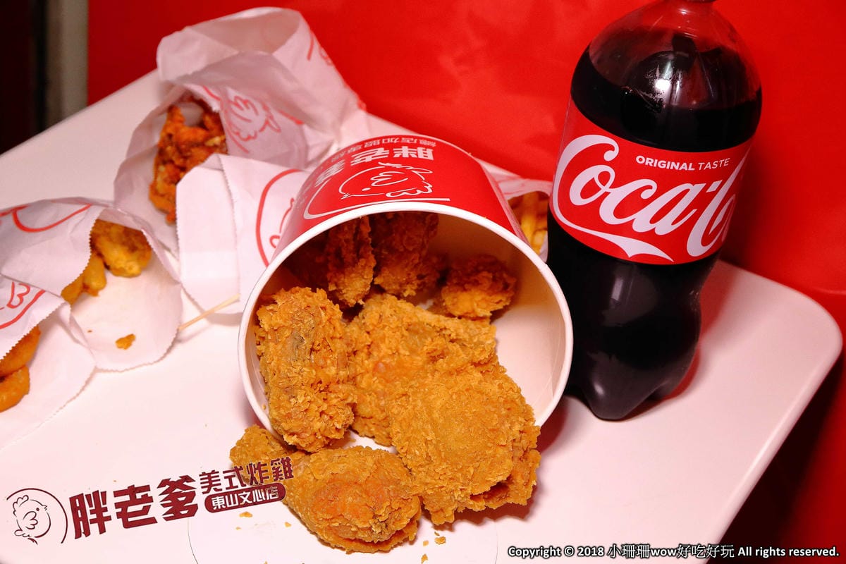 【食。台中】胖老爹美式炸雞-東山文心店〜網友激推全台最強炸雞冠軍！現點現炸，吮指奶香炸雞，會噴汁！