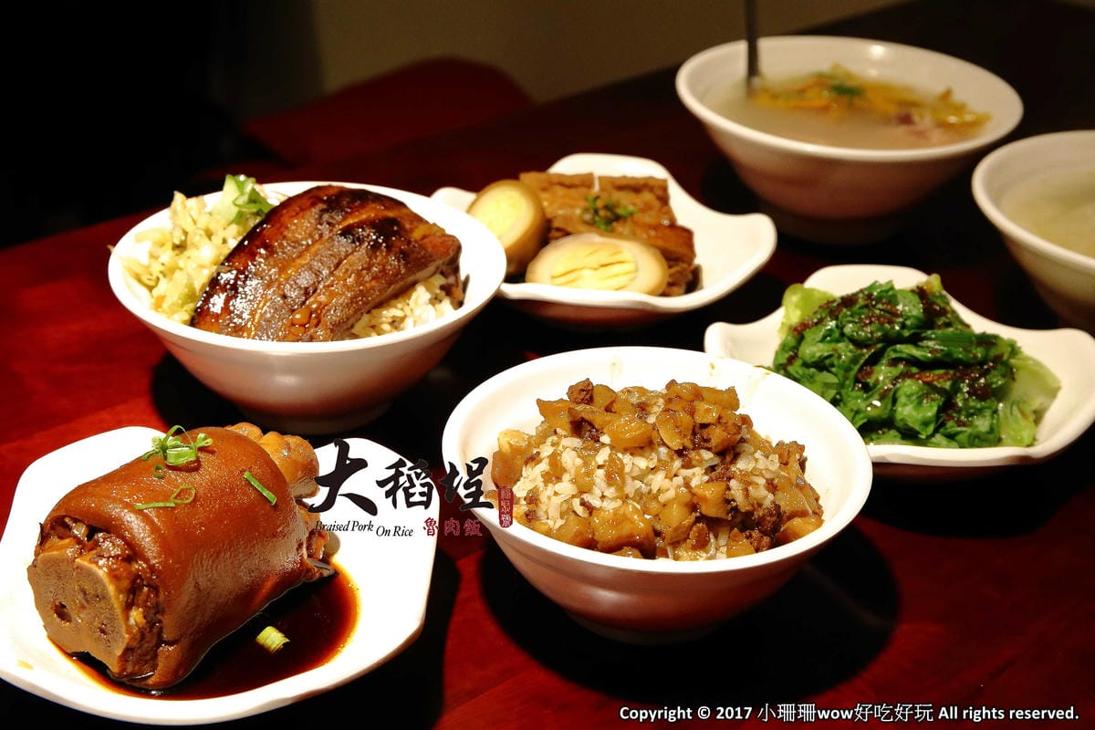 【食。台北】大稻埕魯肉飯〜台北車站美食。隱藏在巷弄中老滷美味，肥而不膩入口即化的魯肉飯！