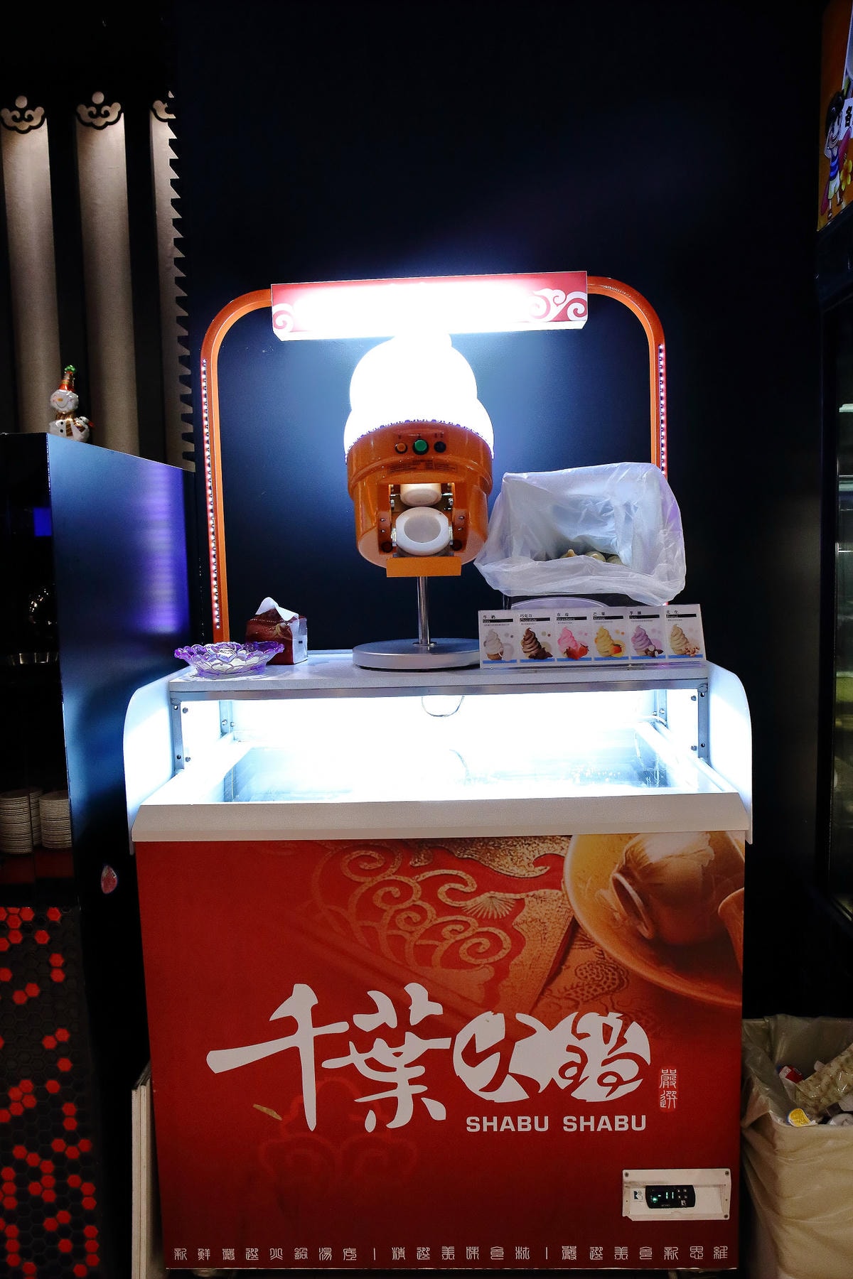 【食。中壢】千葉火鍋-環中尊爵館〜桃園中壢火鍋吃到飽。火鍋界的霸主!超值火鍋百匯吃到飽一網打盡!