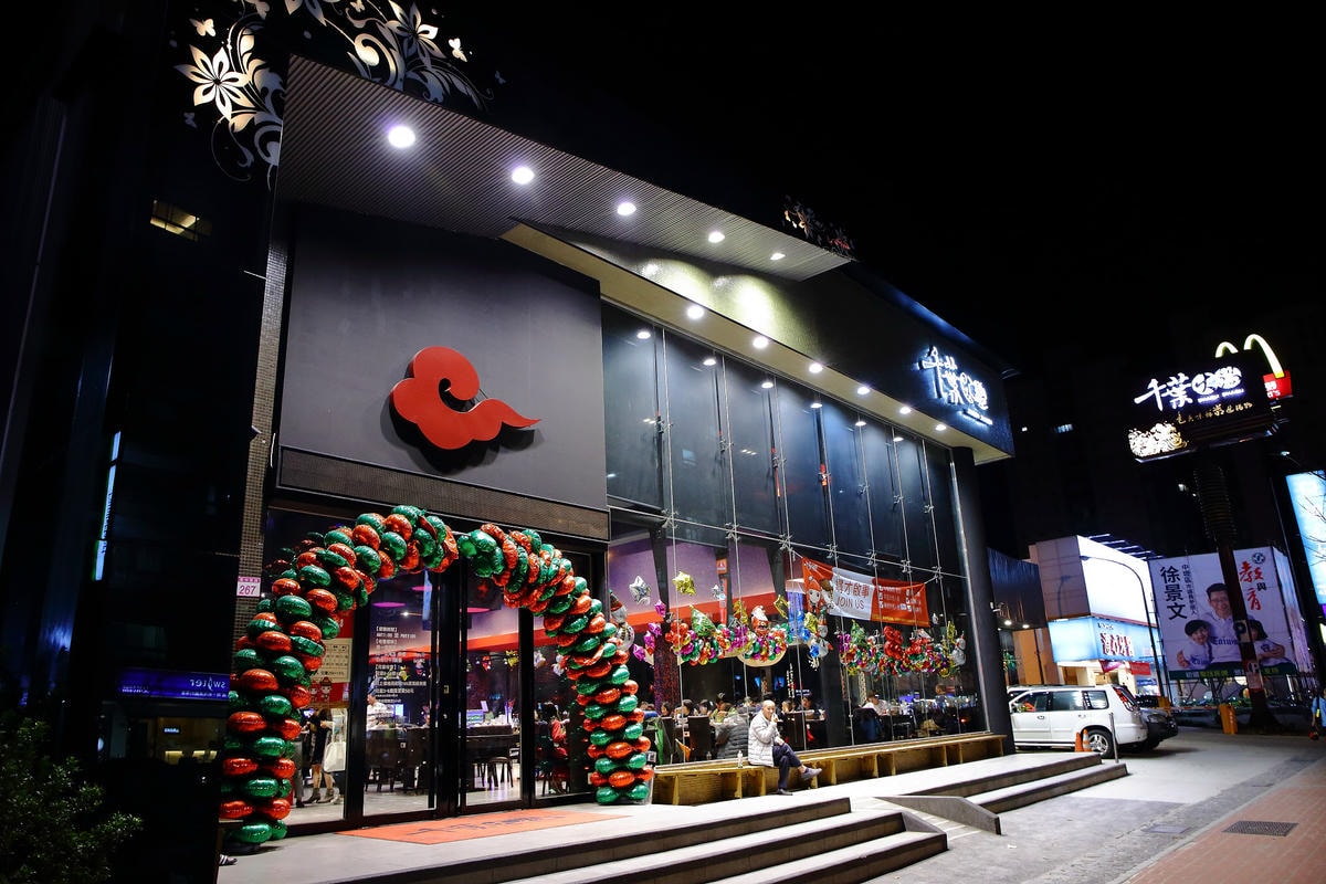 【食。中壢】千葉火鍋-環中尊爵館〜桃園中壢火鍋吃到飽。火鍋界的霸主!超值火鍋百匯吃到飽一網打盡!