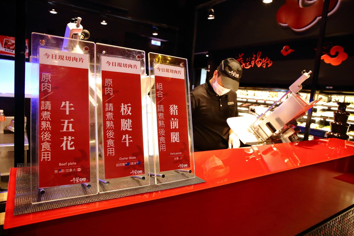 【食。中壢】千葉火鍋-環中尊爵館〜桃園中壢火鍋吃到飽。火鍋界的霸主!超值火鍋百匯吃到飽一網打盡!