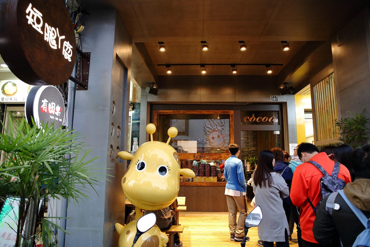 【食。台中】短腿阿鹿餅乾 逢甲店〜台中超夯排隊伴手禮。排隊也要吃！手工現烤曲奇餅，可可口味最新力作！