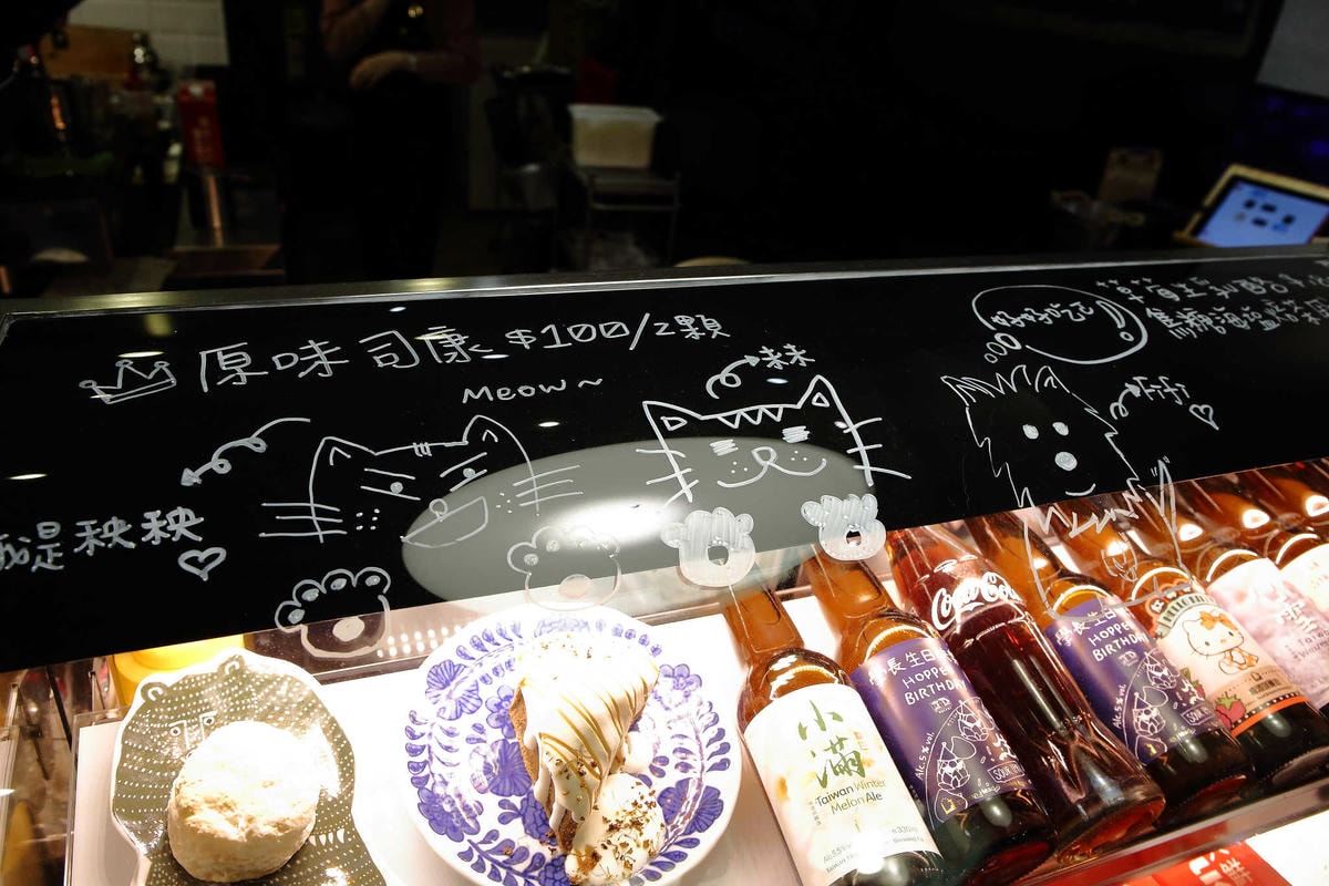 【食。桃園】未秧咖啡〜桃園早午餐。寵物友善餐廳推薦,嚴選食材的美味人氣早午餐(已歇業)