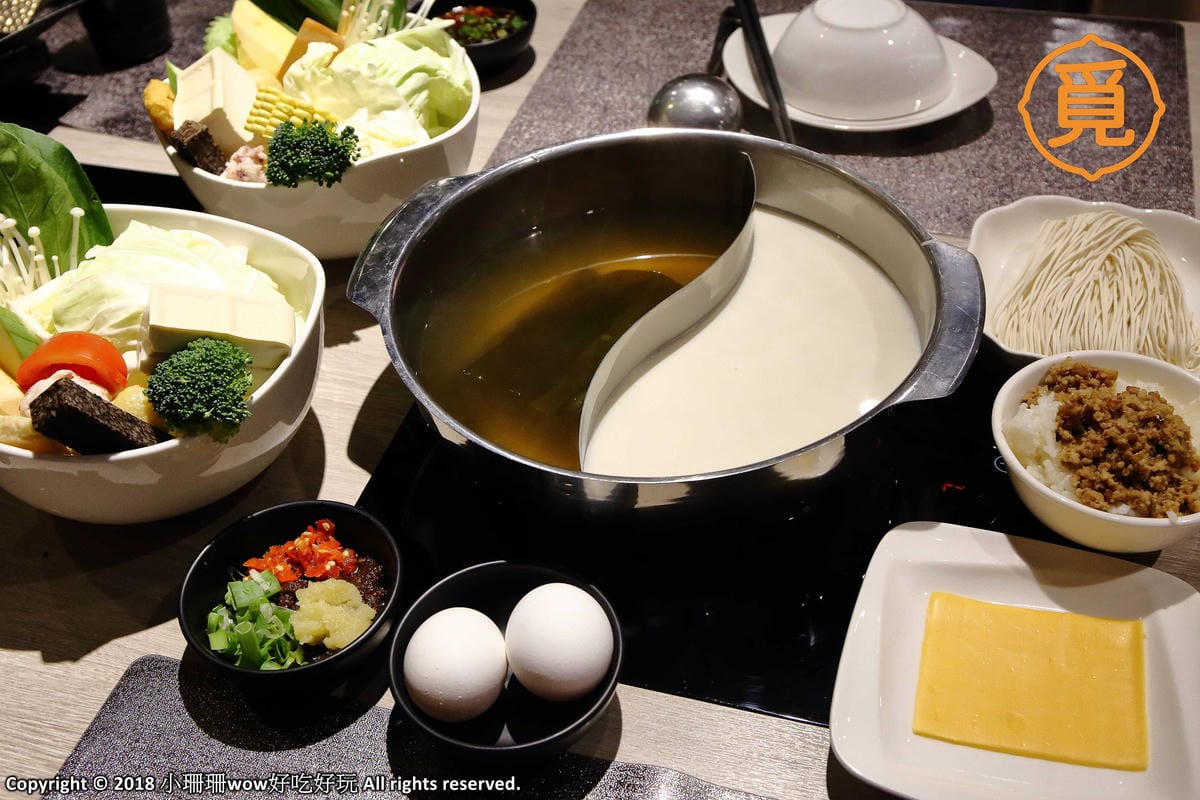 【食。新莊】覓 精緻鍋物〜新莊鍋物推薦。深藏住宅區的美味餐點，簡單鍋物不簡單的食材！