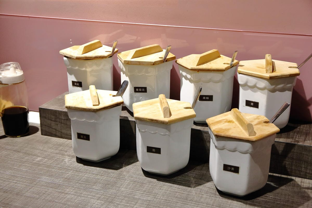 【食。新莊】覓 精緻鍋物〜新莊鍋物推薦。深藏住宅區的美味餐點，簡單鍋物不簡單的食材！