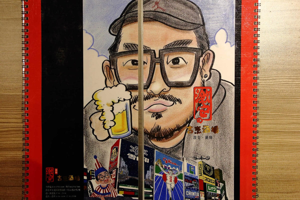 【食。台北】激安の鍋物 吉烹酒場〜超便宜東區火鍋推薦!熱炒與鍋物的衝擊,視覺及味覺雙重饗宴一次滿足!