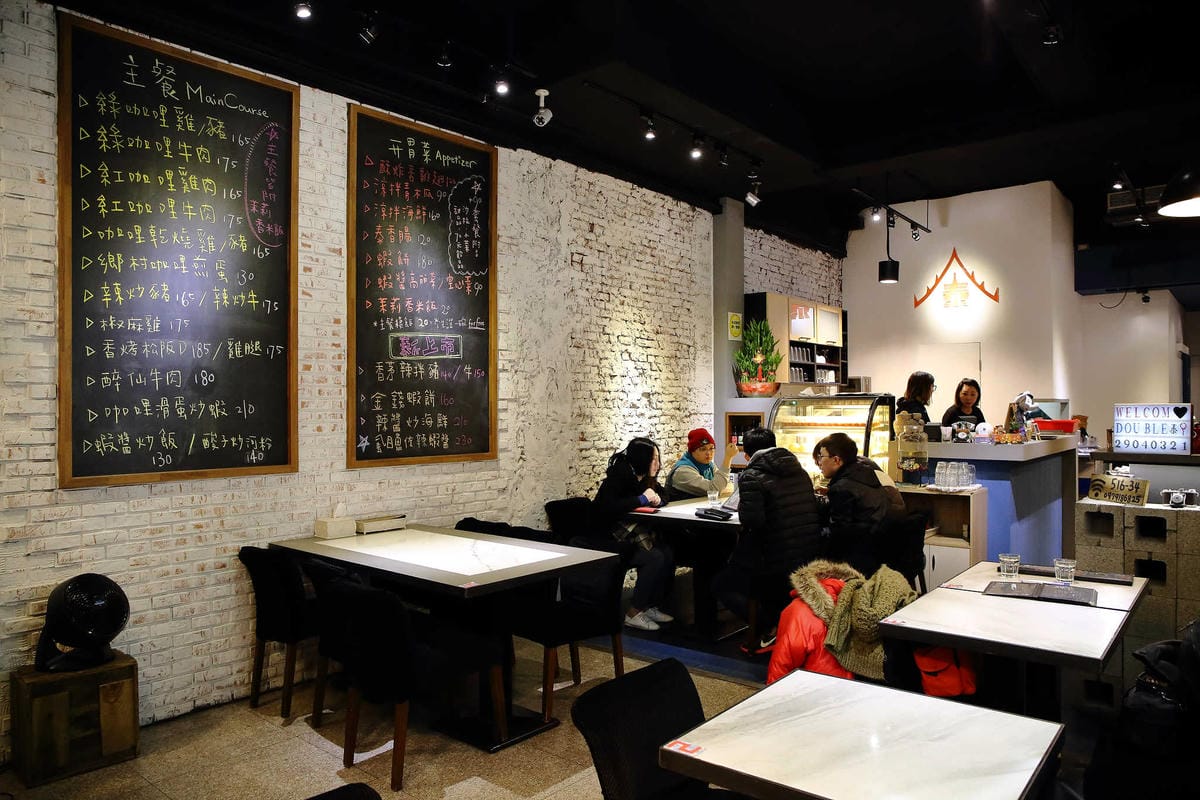 【食。台北】Double泰〜輔仁大學旁平價泰式料理，學生最愛的平實小吃，花小錢吃美食，CP值超高！