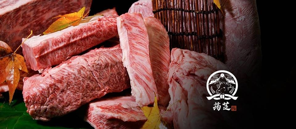 【食。台北】初穗居酒屋〜歲末聚餐破盤超優惠推薦。傳說中的日式家庭料理、大阪燒，不用飛日本！