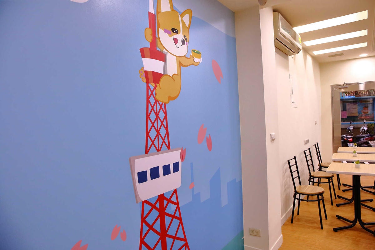 【食。永和】柯基燒點心舖〜新開店!IG打卡新熱點!隱身在小巷可愛甜品,還有歡樂泡湯球池(已歇業)