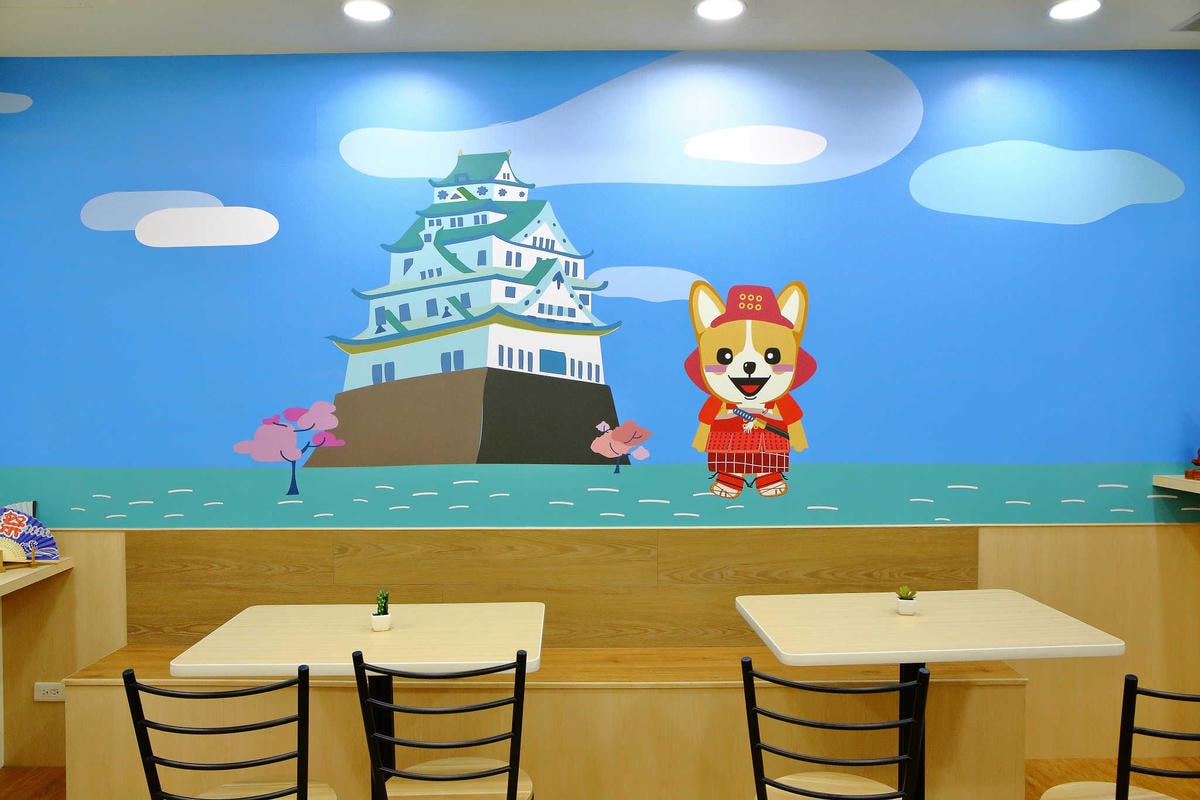 【食。永和】柯基燒點心舖〜新開店!IG打卡新熱點!隱身在小巷可愛甜品,還有歡樂泡湯球池(已歇業)