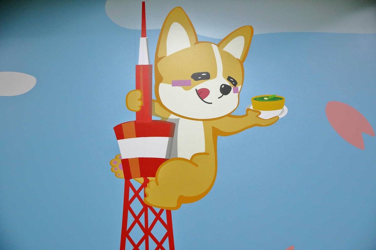 【食。永和】柯基燒點心舖〜新開店!IG打卡新熱點!隱身在小巷可愛甜品,還有歡樂泡湯球池(已歇業)