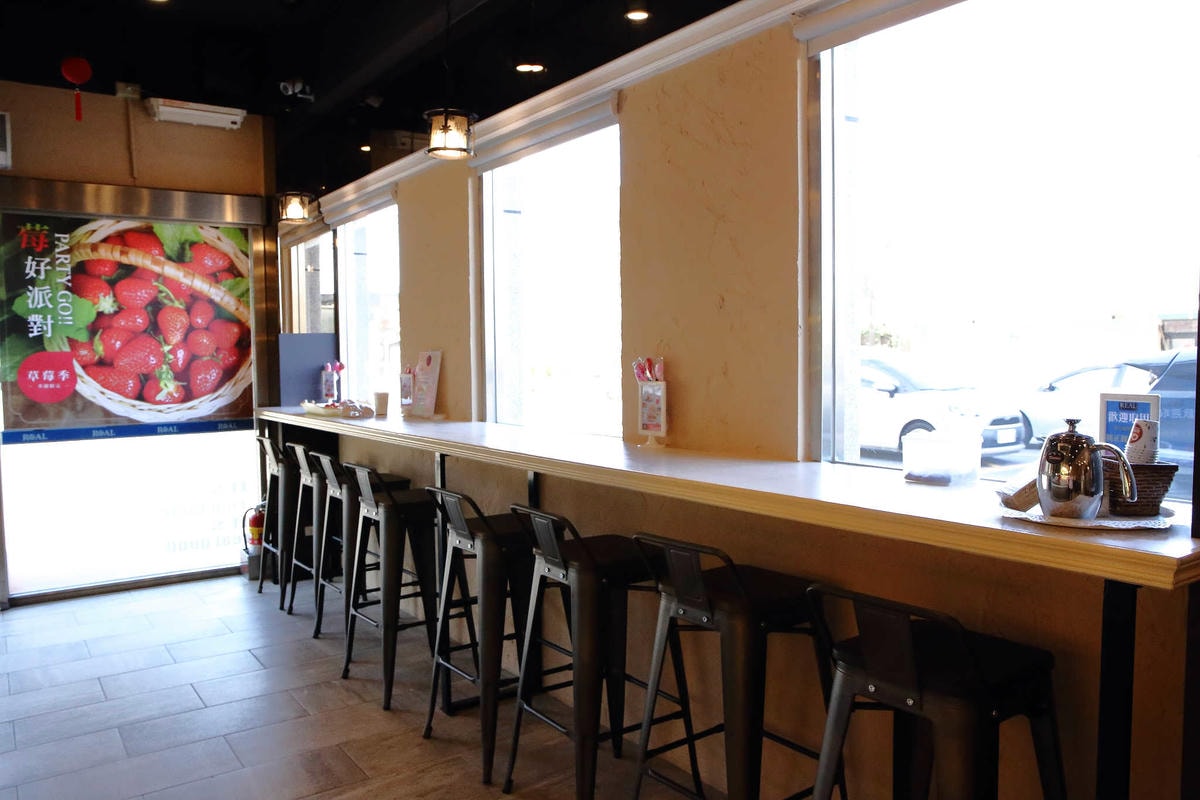 【食。桃園】REAL臻‧烘焙坊〜桃園手作麵包推薦。草莓季限定夢幻可頌、歐包特販,一吃准愛上這個味道!