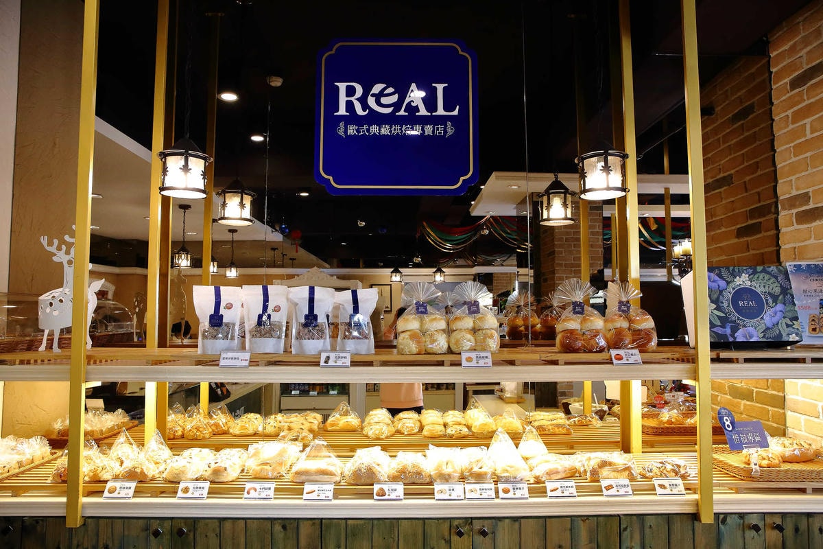 【食。桃園】REAL臻‧烘焙坊〜桃園手作麵包推薦。草莓季限定夢幻可頌、歐包特販,一吃准愛上這個味道!