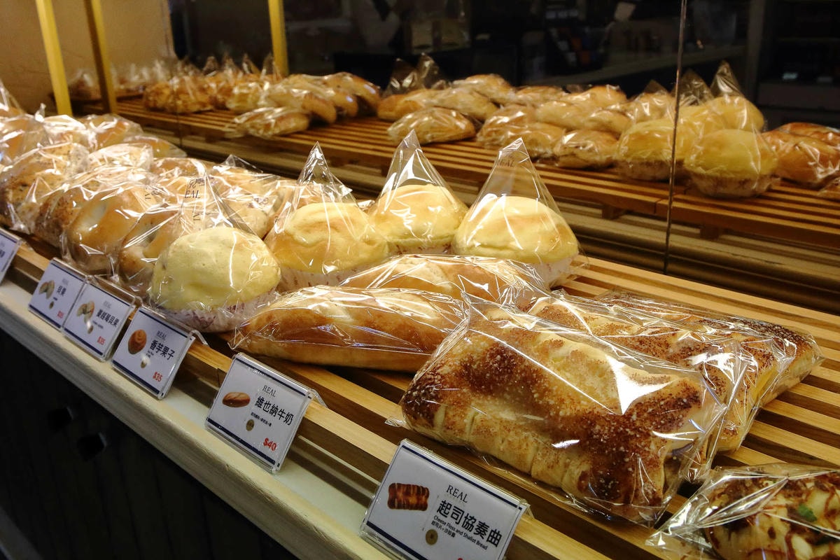 【食。桃園】REAL臻‧烘焙坊〜桃園手作麵包推薦。草莓季限定夢幻可頌、歐包特販,一吃准愛上這個味道!