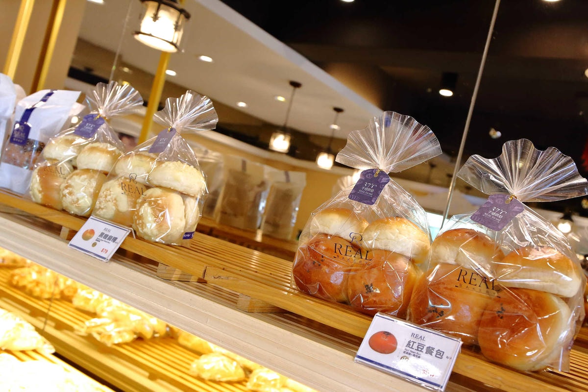 【食。桃園】REAL臻‧烘焙坊〜桃園手作麵包推薦。草莓季限定夢幻可頌、歐包特販,一吃准愛上這個味道!