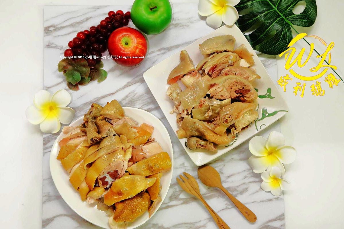 【食。中和】威利鵝雞〜好吃鹹水、蔗香燻雞肉，逛市場買熟食輕鬆加菜，一吃成主顧