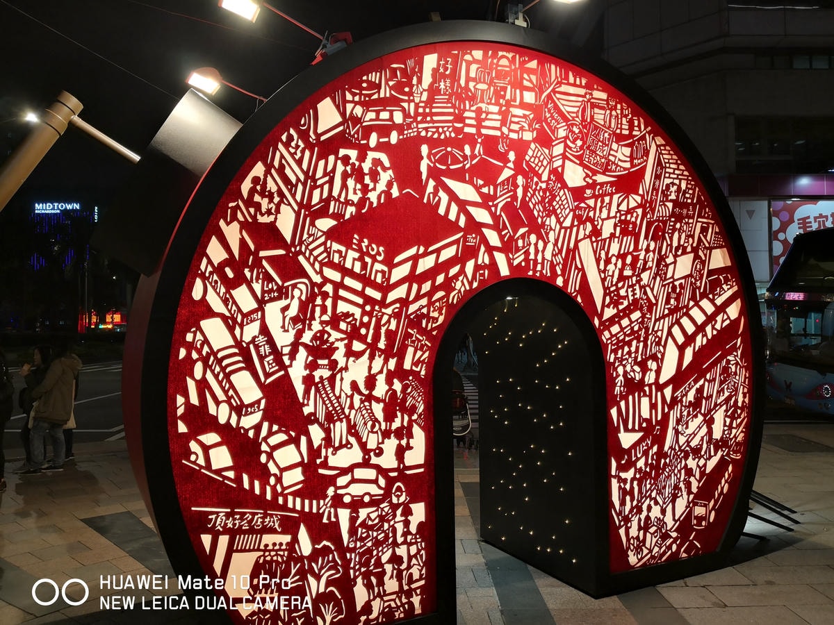 【遊。台北萬華】2018臺北燈節,幸福GOGO〜大手牽小手,賞花燈、共享歡樂時光