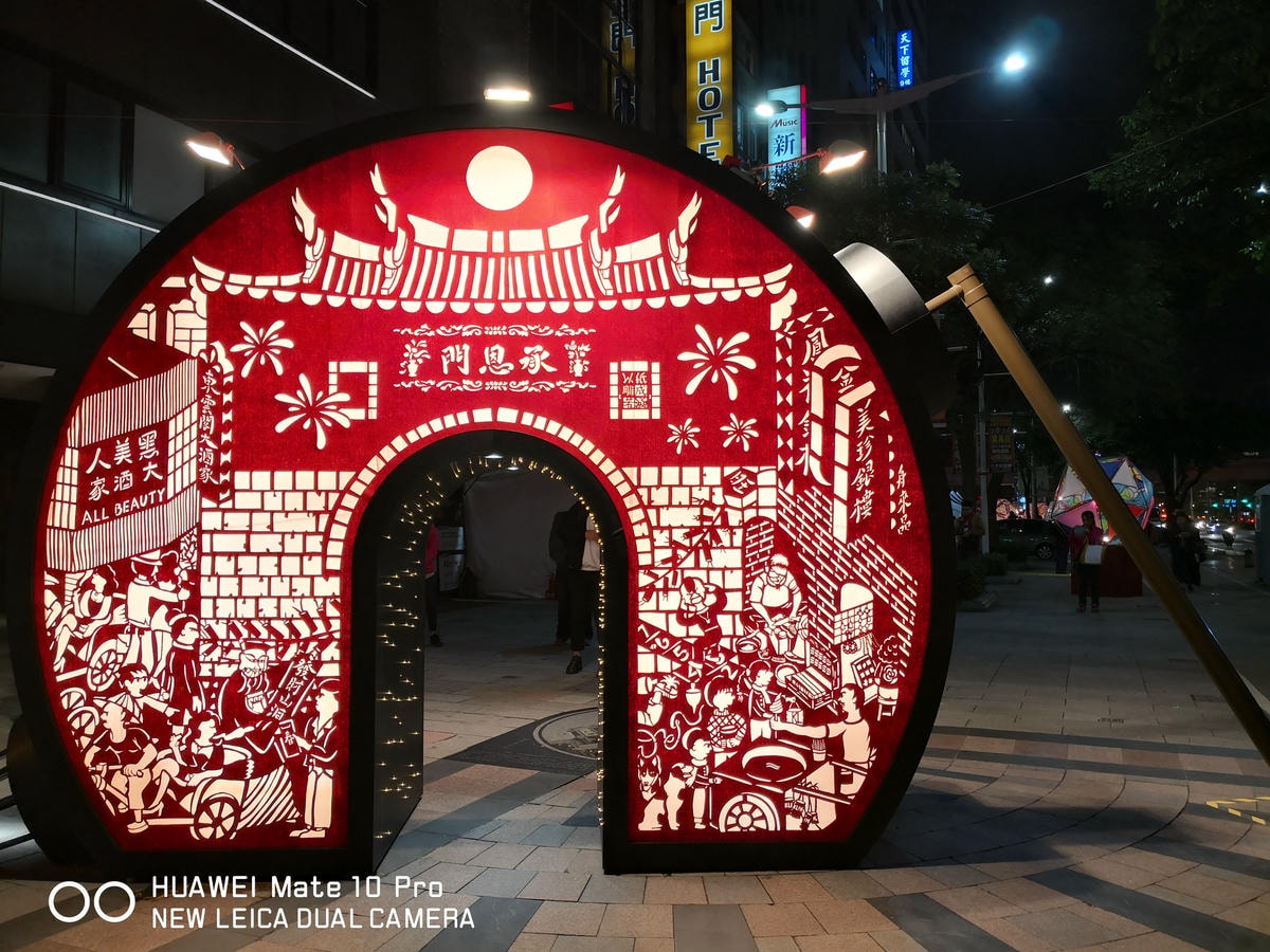 【遊。台北萬華】2018臺北燈節,幸福GOGO〜大手牽小手,賞花燈、共享歡樂時光