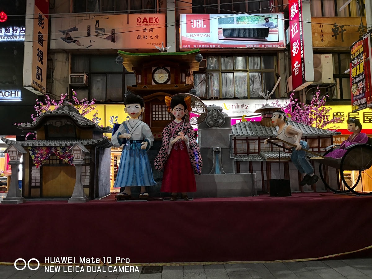 【遊。台北萬華】2018臺北燈節,幸福GOGO〜大手牽小手,賞花燈、共享歡樂時光