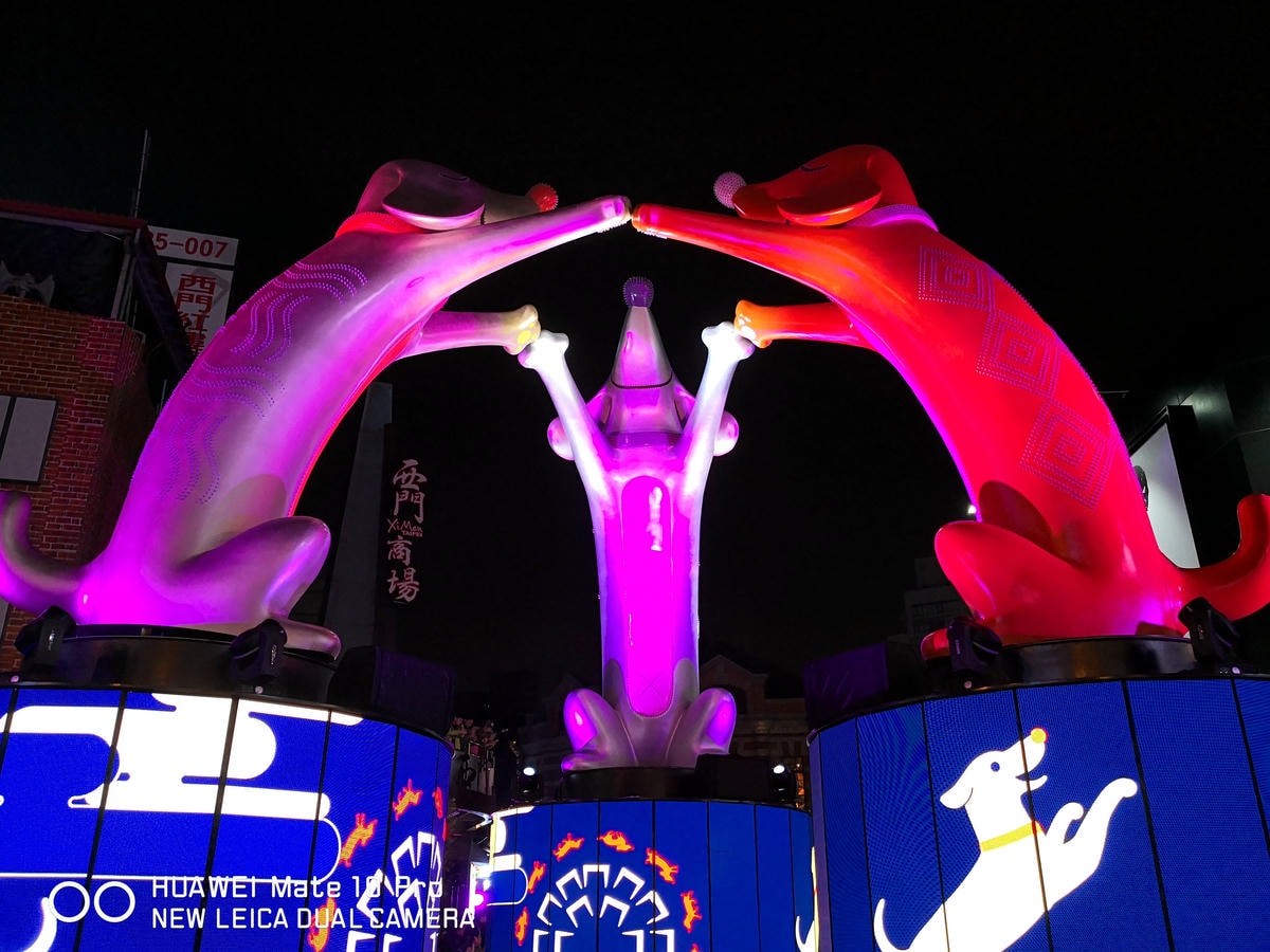 【遊。台北萬華】2018臺北燈節,幸福GOGO〜大手牽小手,賞花燈、共享歡樂時光