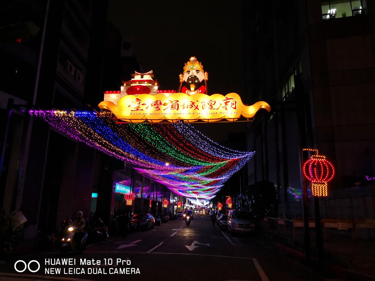 【遊。台北萬華】2018臺北燈節,幸福GOGO〜大手牽小手,賞花燈、共享歡樂時光