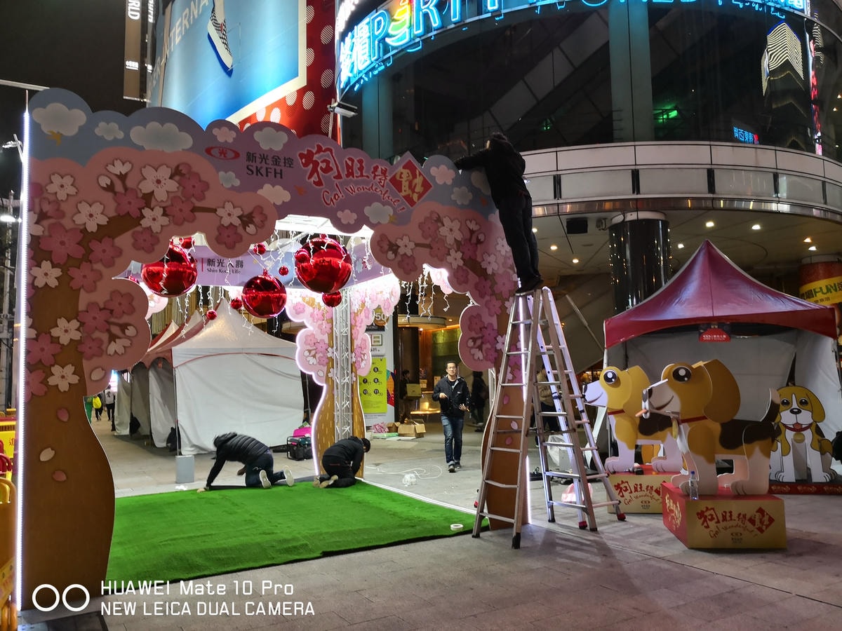 【遊。台北萬華】2018臺北燈節,幸福GOGO〜大手牽小手,賞花燈、共享歡樂時光