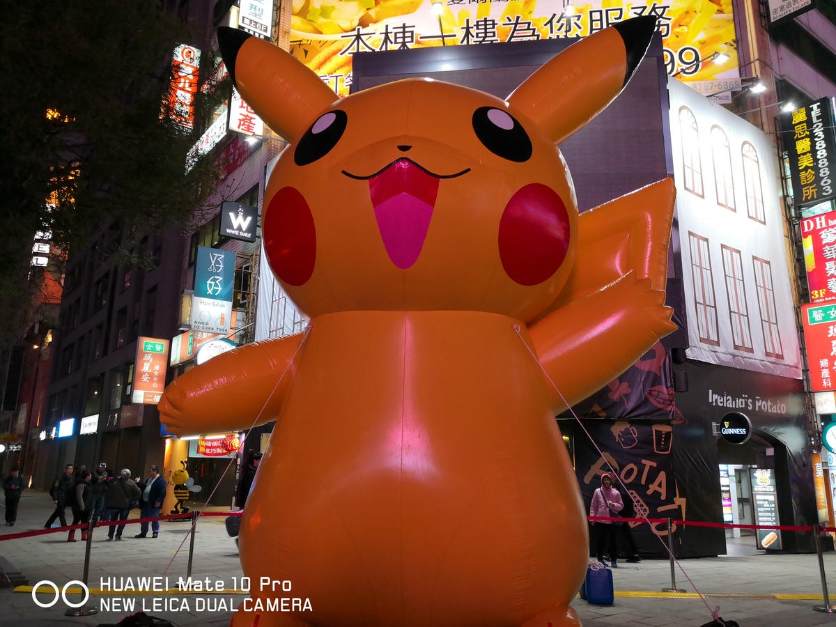 【遊。台北萬華】2018臺北燈節,幸福GOGO〜大手牽小手,賞花燈、共享歡樂時光