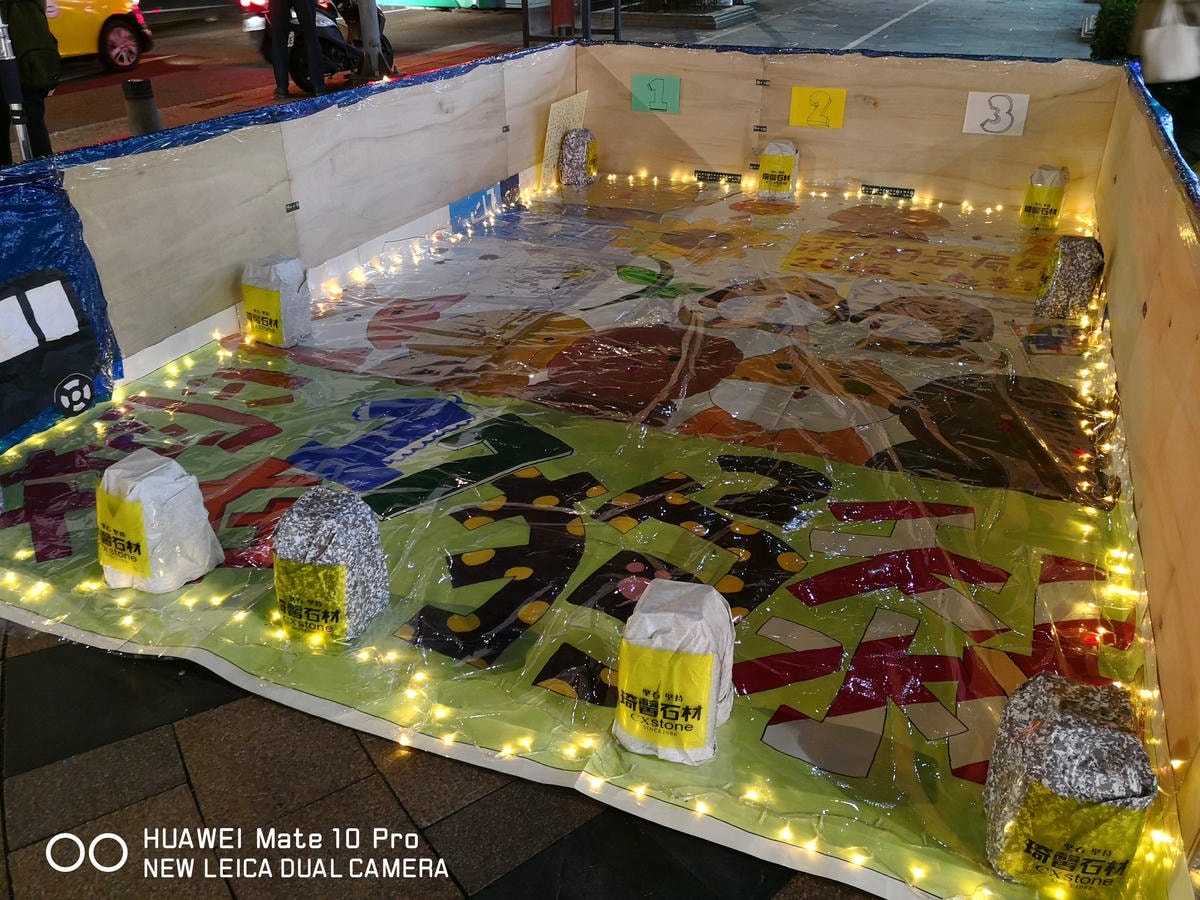 【遊。台北萬華】2018臺北燈節,幸福GOGO〜大手牽小手,賞花燈、共享歡樂時光