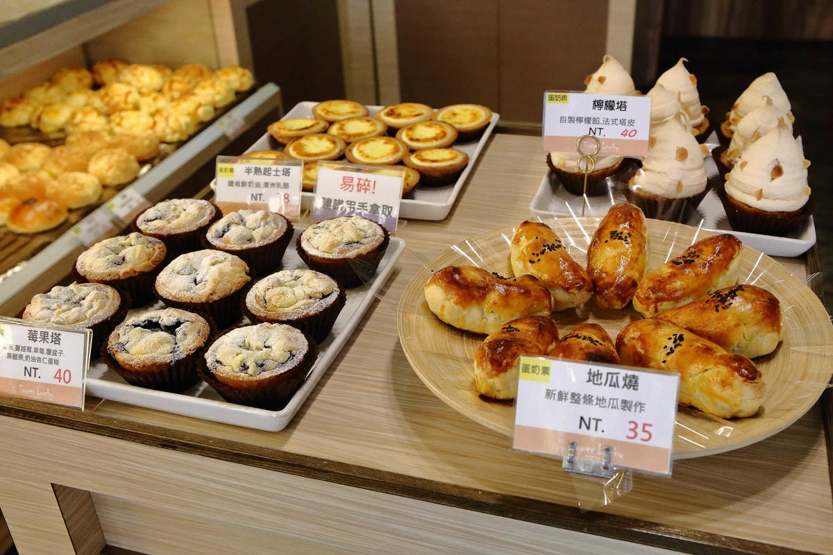 【食。永和】塔吉創意烘焙〜手作麵包蛋糕店推薦!C/P值超高,堅持食材本身的好味道,用心烘焙出幸福的好滋味