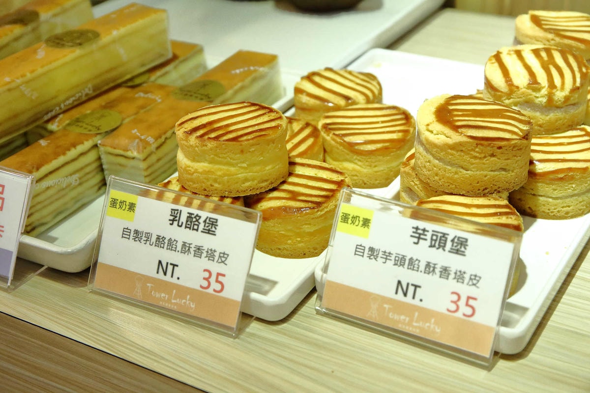 【食。永和】塔吉創意烘焙〜手作麵包蛋糕店推薦!C/P值超高,堅持食材本身的好味道,用心烘焙出幸福的好滋味