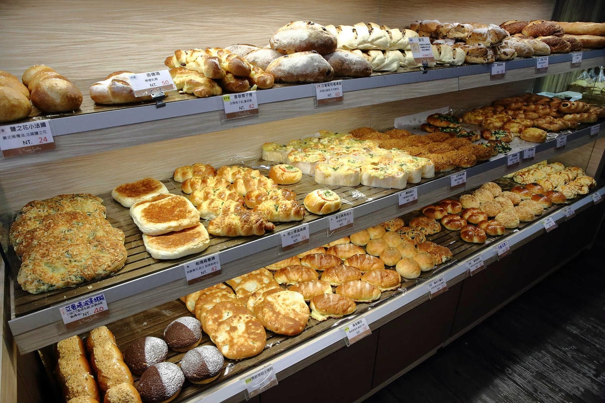 【食。永和】塔吉創意烘焙〜手作麵包蛋糕店推薦!C/P值超高,堅持食材本身的好味道,用心烘焙出幸福的好滋味