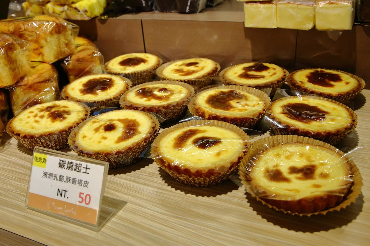 【食。永和】塔吉創意烘焙〜手作麵包蛋糕店推薦!C/P值超高,堅持食材本身的好味道,用心烘焙出幸福的好滋味