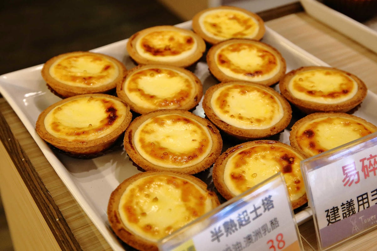 【食。永和】塔吉創意烘焙〜手作麵包蛋糕店推薦!C/P值超高,堅持食材本身的好味道,用心烘焙出幸福的好滋味