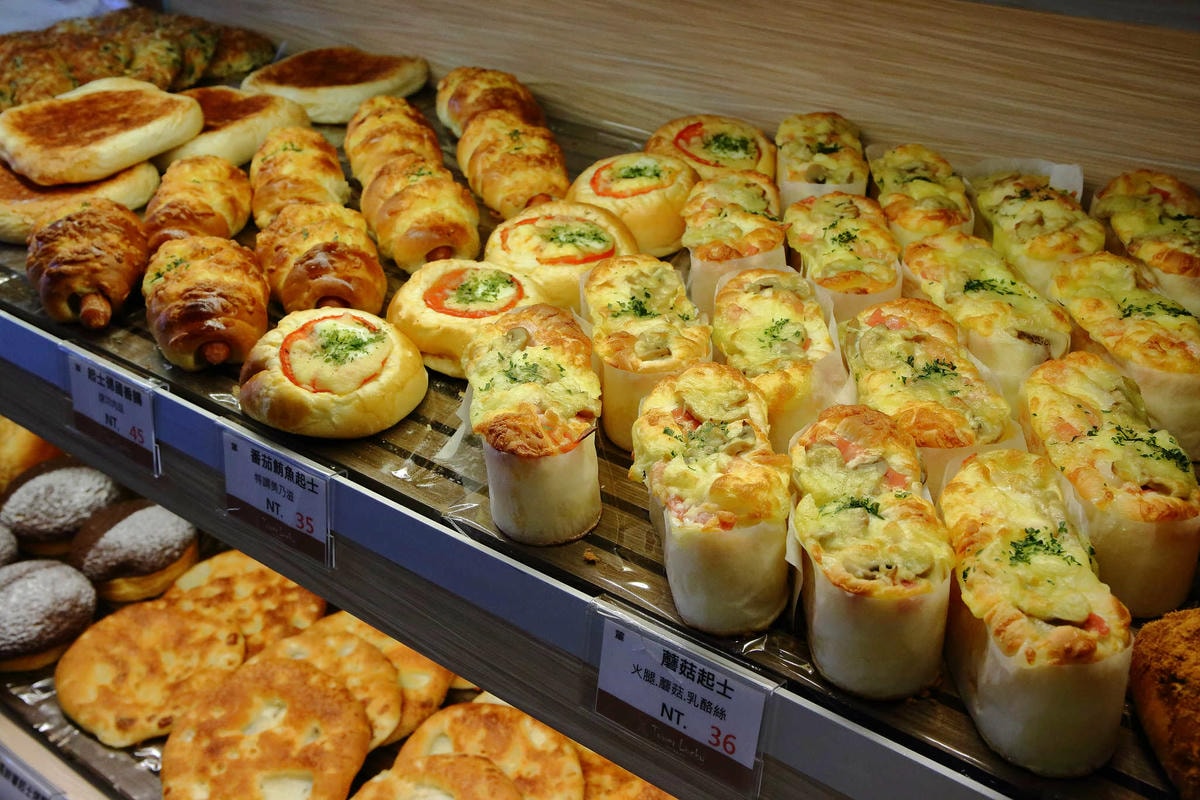 【食。永和】塔吉創意烘焙〜手作麵包蛋糕店推薦!C/P值超高,堅持食材本身的好味道,用心烘焙出幸福的好滋味