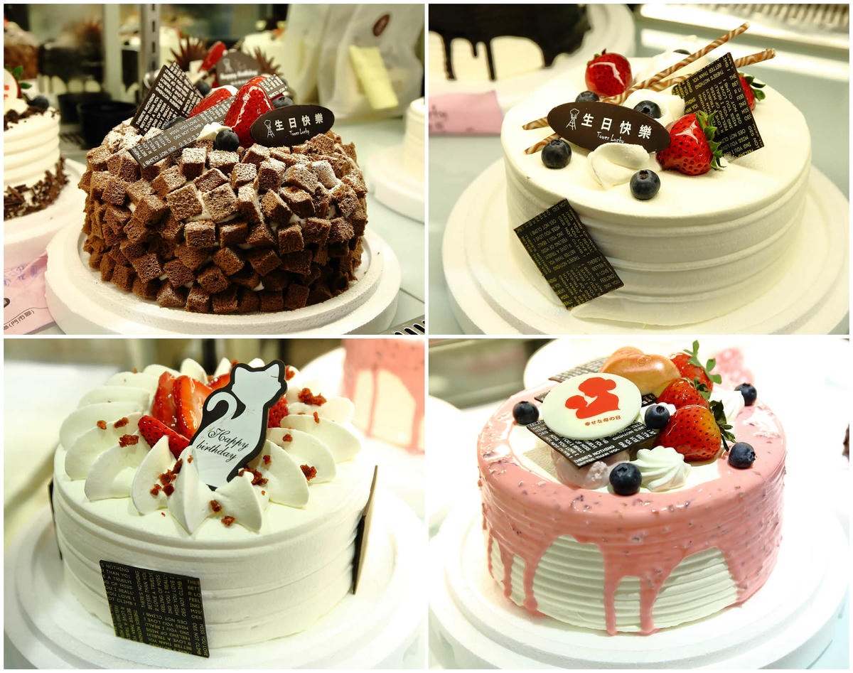 【食。永和】塔吉創意烘焙〜手作麵包蛋糕店推薦!C/P值超高,堅持食材本身的好味道,用心烘焙出幸福的好滋味