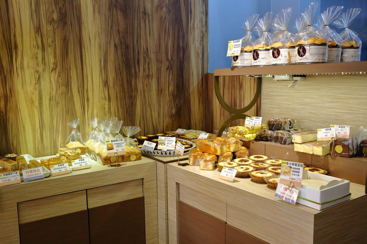 【食。永和】塔吉創意烘焙〜手作麵包蛋糕店推薦!C/P值超高,堅持食材本身的好味道,用心烘焙出幸福的好滋味