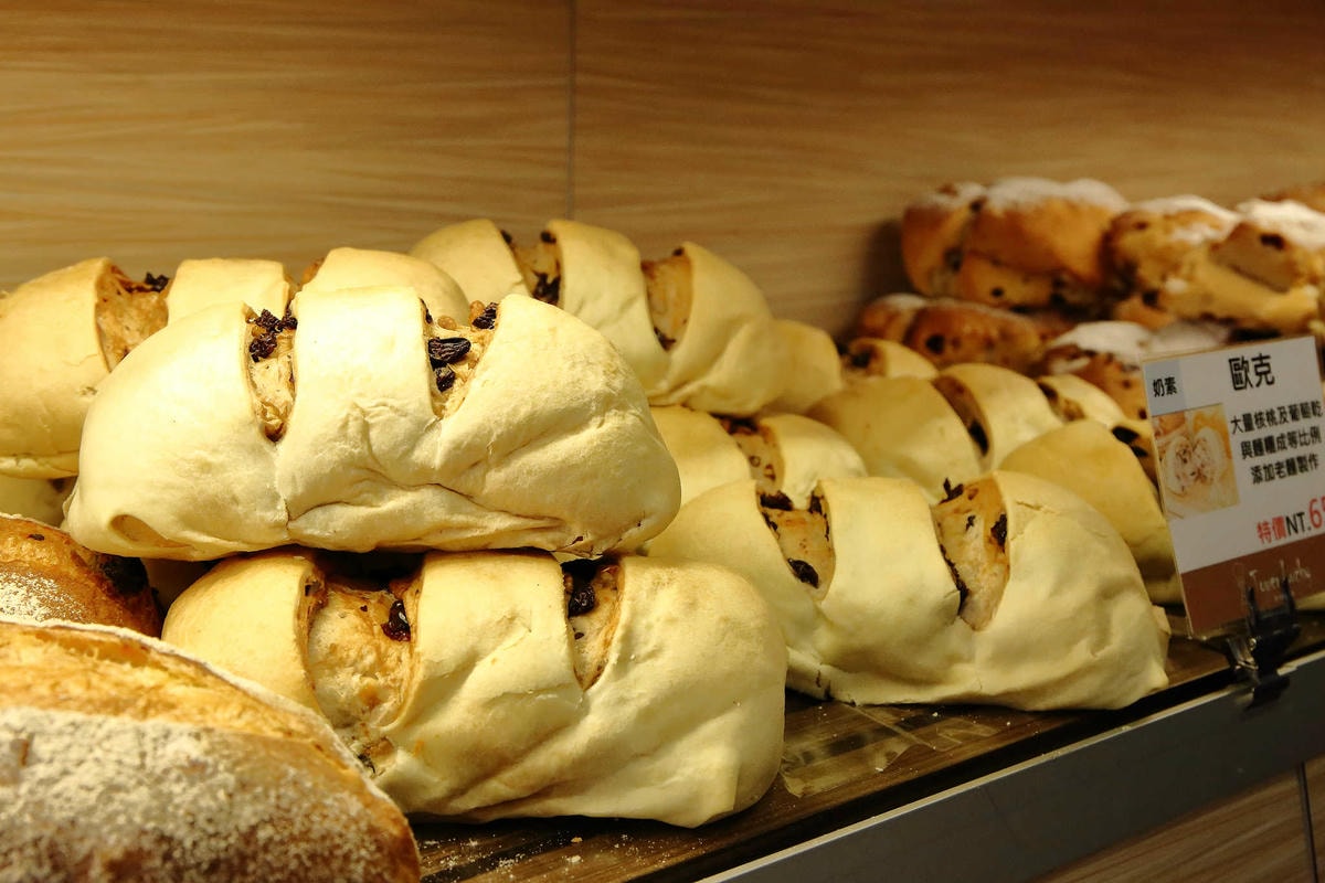 【食。永和】塔吉創意烘焙〜手作麵包蛋糕店推薦!C/P值超高,堅持食材本身的好味道,用心烘焙出幸福的好滋味
