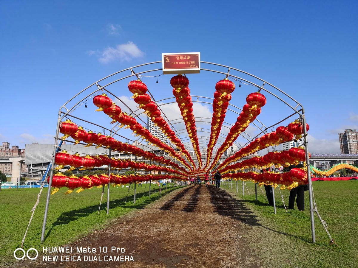 【遊。三重】2018新北市旺來福來祈福燈會〜吃元宵、看花燈！新北市首次元宵燈會，3/1晚上點燈！