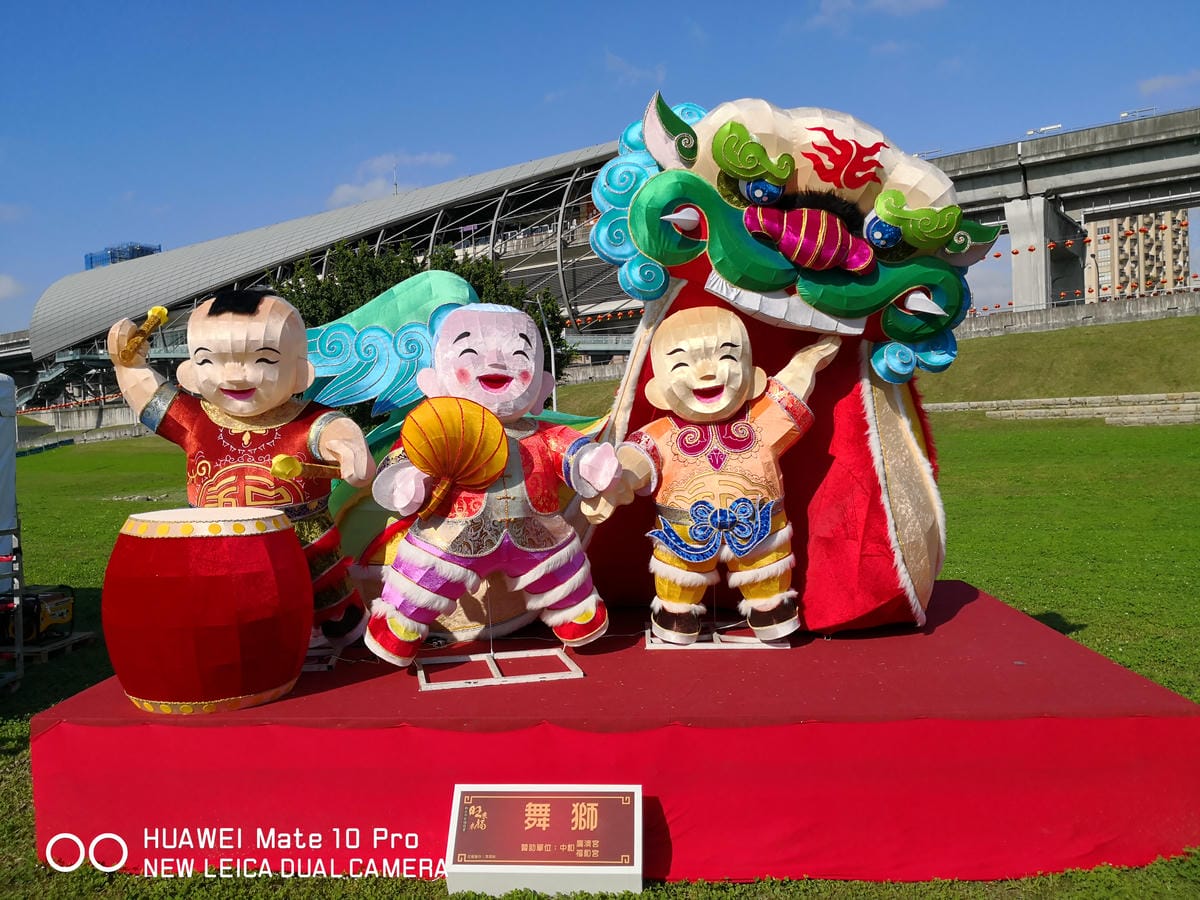 【遊。三重】2018新北市旺來福來祈福燈會〜吃元宵、看花燈！新北市首次元宵燈會，3/1晚上點燈！