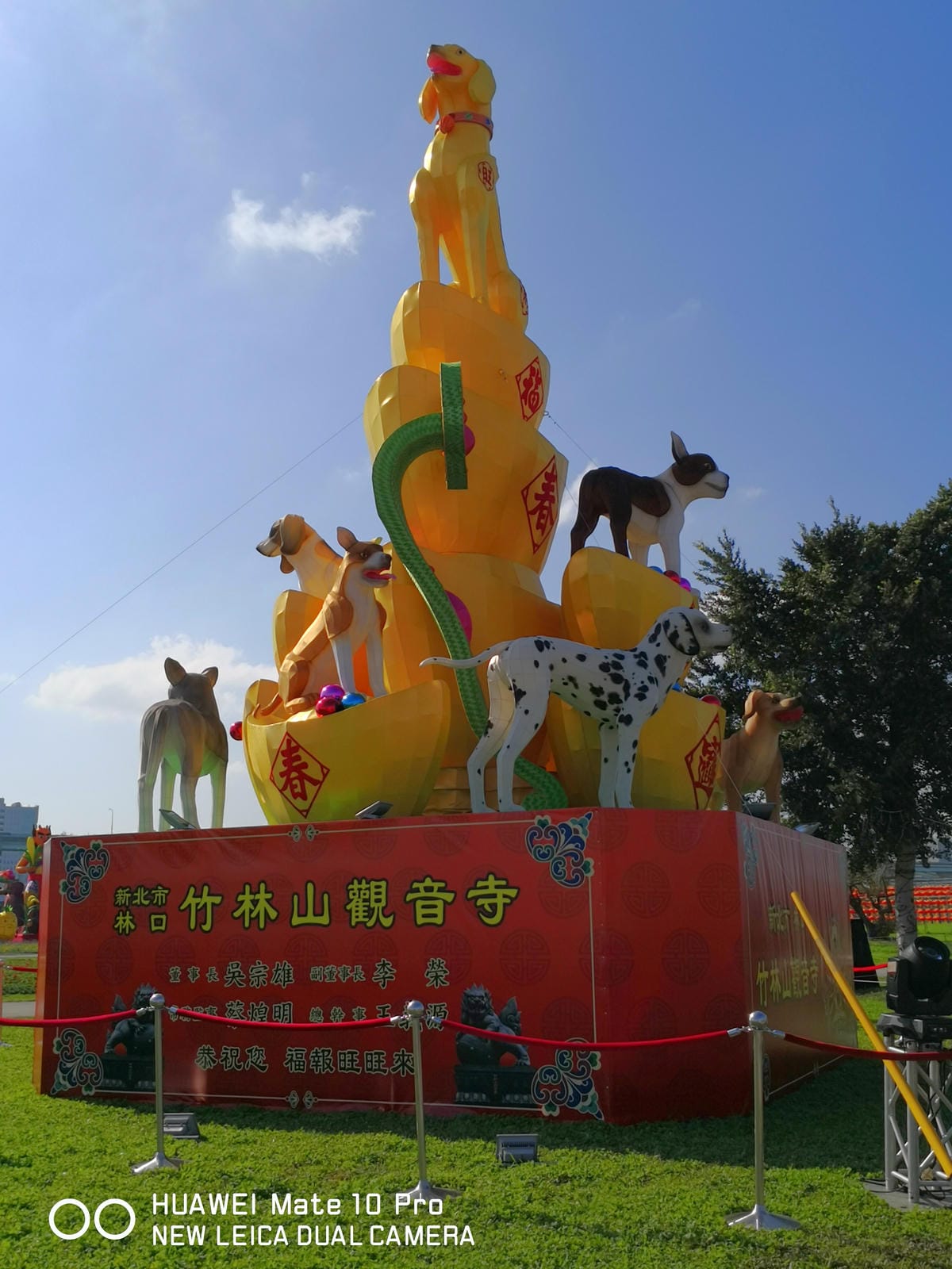 【遊。三重】2018新北市旺來福來祈福燈會〜吃元宵、看花燈！新北市首次元宵燈會，3/1晚上點燈！