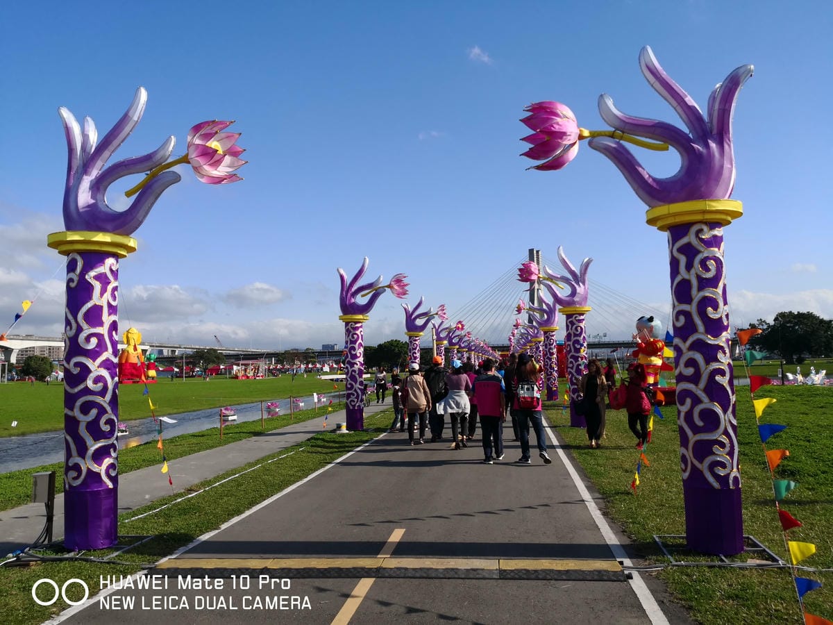 【遊。三重】2018新北市旺來福來祈福燈會〜吃元宵、看花燈！新北市首次元宵燈會，3/1晚上點燈！