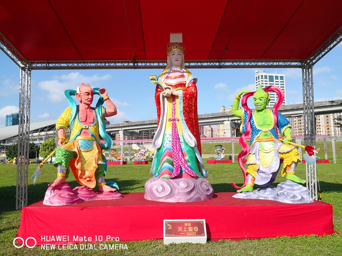 【遊。三重】2018新北市旺來福來祈福燈會〜吃元宵、看花燈！新北市首次元宵燈會，3/1晚上點燈！