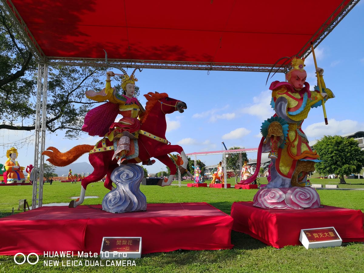 【遊。三重】2018新北市旺來福來祈福燈會〜吃元宵、看花燈！新北市首次元宵燈會，3/1晚上點燈！