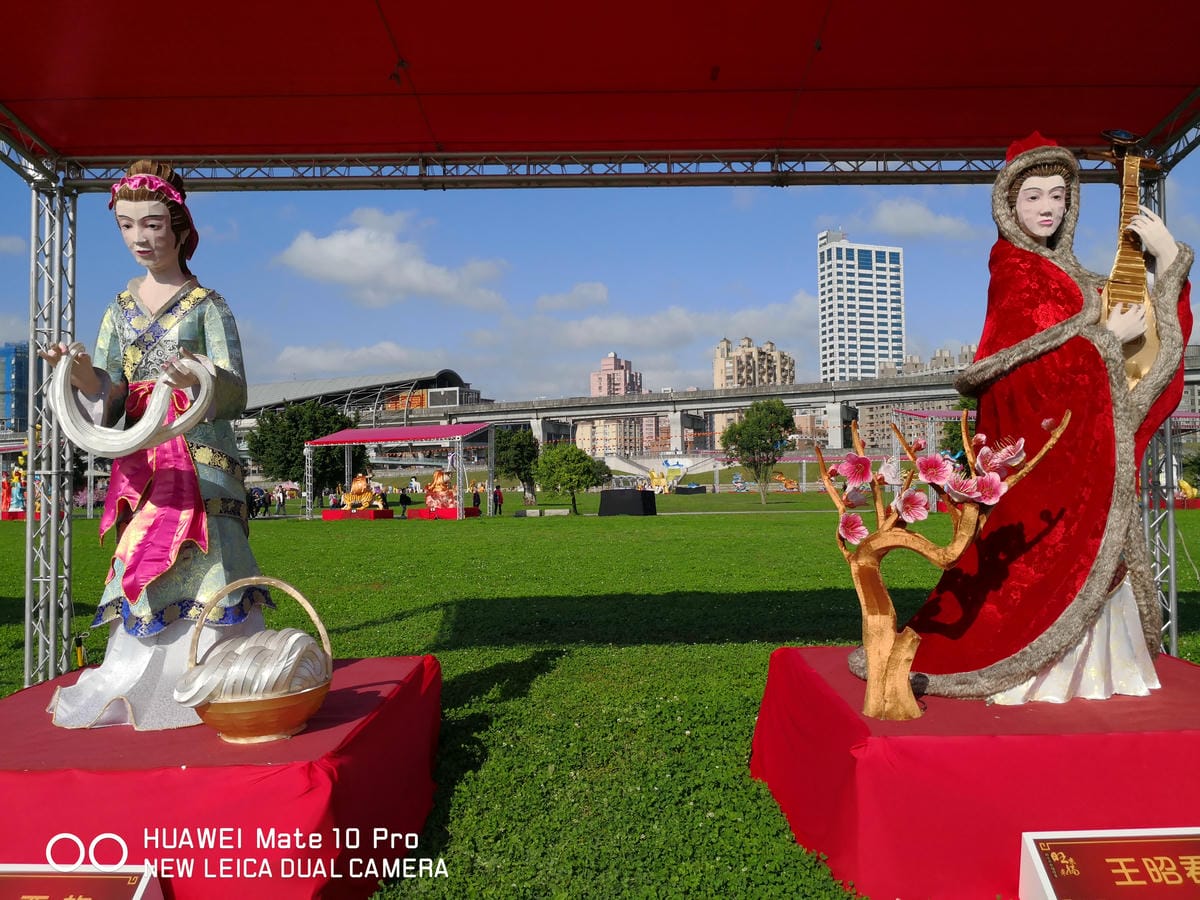 【遊。三重】2018新北市旺來福來祈福燈會〜吃元宵、看花燈！新北市首次元宵燈會，3/1晚上點燈！