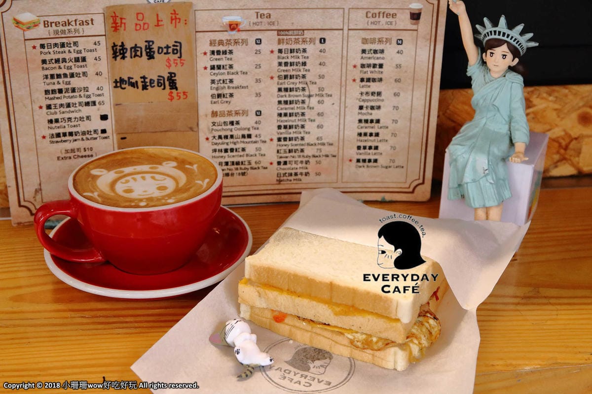 【食。中和】EVERYDAY CAFE〜繽紛多樣手作吐司，排隊也要吃的超人氣肉蛋吐司