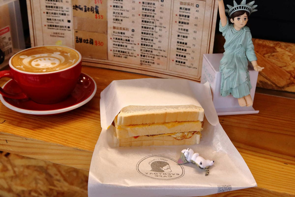 【食。中和】EVERYDAY CAFE〜繽紛多樣手作吐司，排隊也要吃的超人氣肉蛋吐司