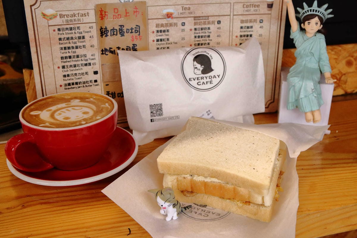 【食。中和】EVERYDAY CAFE〜繽紛多樣手作吐司，排隊也要吃的超人氣肉蛋吐司